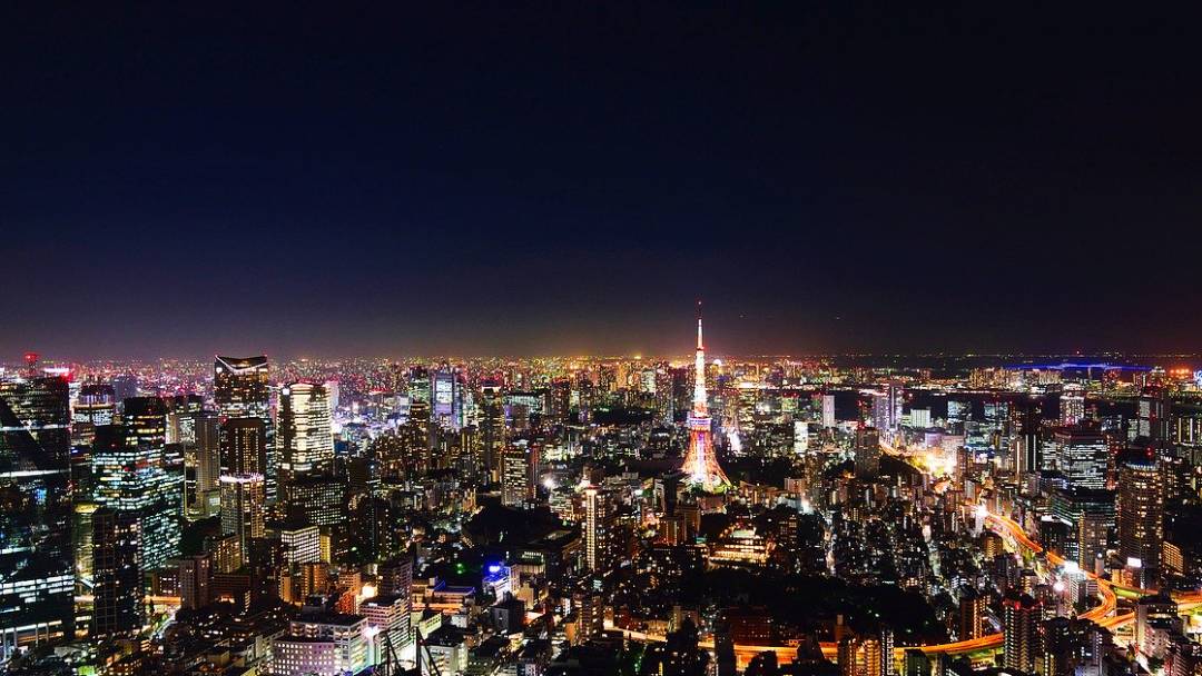 Tokyo city view at night